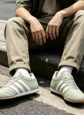 Adidas/阿迪达斯 三叶草 男子薄底鼠尾草薄荷绿休闲拳击鞋 JS0710