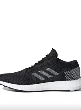 阿迪达斯男女鞋2023新款PureBOOST耐磨运动鞋B75822（非原盒）