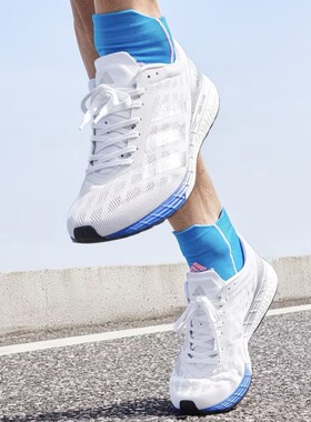 Adidas阿迪达斯adiZERO Boston 男子运动休闲马拉松跑步鞋 EG4672