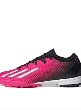 Adidas/阿迪达斯 X SPEEDPORTAL.3 TF碎钉 人草中端足球鞋 GZ2470