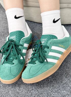 Adidas阿迪达斯三叶草男女轻便耐磨休闲经典板鞋JI2062