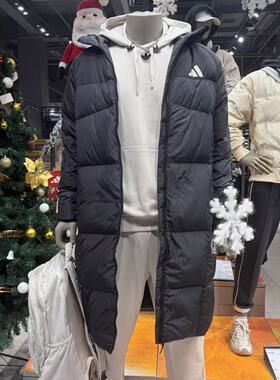 adidas/阿迪达斯连帽羽绒服男女长款运动服保暖休闲外套JG3840