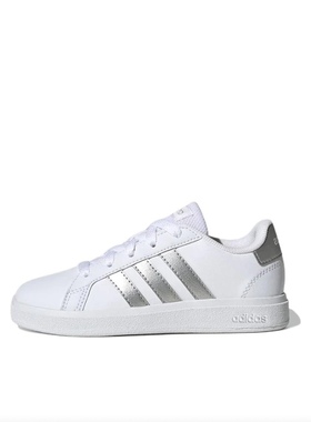 Adidas/阿迪达斯GRAND COURT 2.0 K儿童运动板鞋GW6506