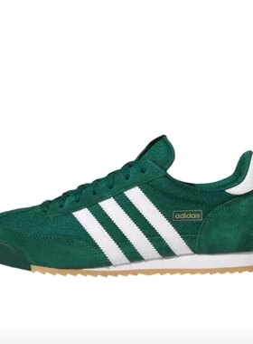 Adidas/阿迪达斯三叶草男女同款经典薄底运动休闲鞋IH1326