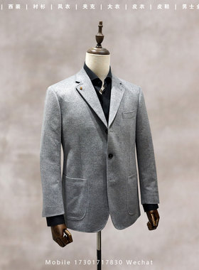 意大利进口100%纯羊绒COLOMBO哥伦布浅灰色西装式大衣三粒扣定制