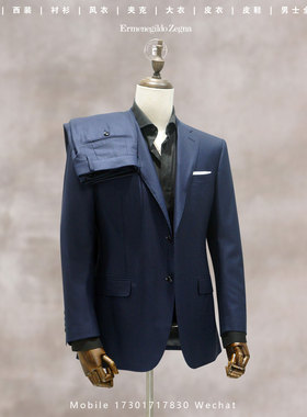 Z*gna杰*亚意大利进口修身量身定做全麻衬170s上海实体全国上门