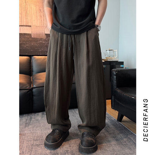 定制莱赛尔凉感休闲裤