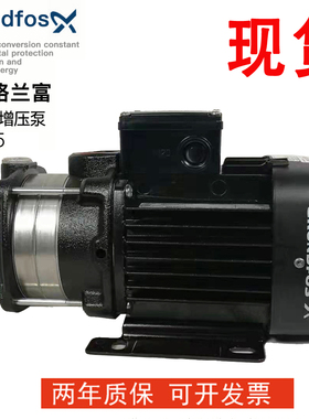 grundfos格兰富水泵CM5-4 A-R-A-E 380V增压泵循环泵加压泵空调泵