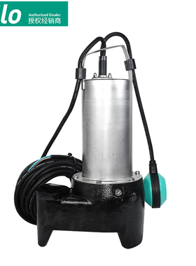 威乐Wilo潜水泵REXA MINI3-V05.13排水泵M08-522/A-10M 污水泵