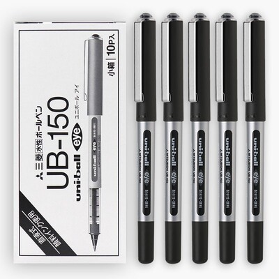 直液式走珠笔签字笔三菱盖帽