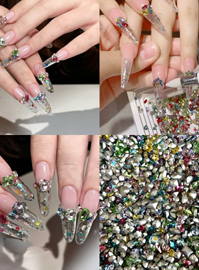 AiMTnails美甲材料 彩色糖果汽水美甲钻小猴子混彩K9尖底异形钻