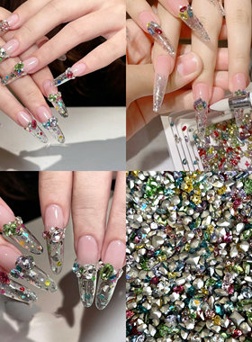 AiMTnails美甲材料 彩色糖果汽水美甲钻小猴子混彩K9尖底异形钻