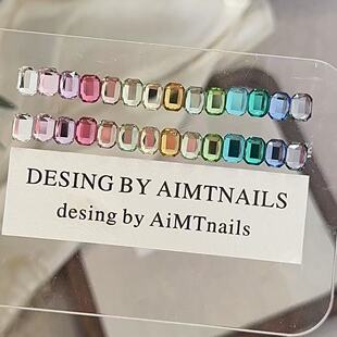 AiMTnails马姑娘家K9平底八角钻长方倒边出口品质超闪水晶指甲钻
