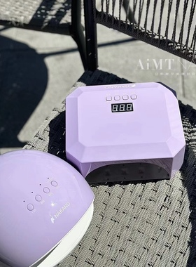 NAKANO新紫色美甲灯感应光疗灯充电款插电款36w UV/LED灯一年质保