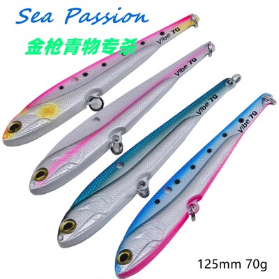 全泳层濒动金枪鱼海船钓