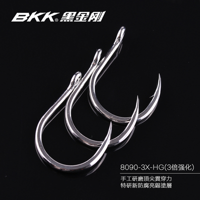 进口高碳钢船钓路亚大物钩