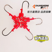 海钓路亚软饵软虫铅头钩船钓鲈鱼黑头黄鱼铅头钩20 60克