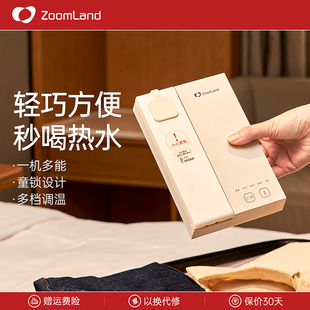 美国卓朗便携式 迷你养生壶多功能家用养生杯 烧水壶台式 桌面即热式
