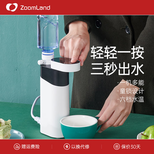 美国卓朗电加热杯便携式烧水壶烧水养生杯自动小型旅行迷你办公室