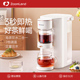 美国卓朗瞬热式 煮茶器办公室养生壶茶饮机多功能泡茶机家用烧水壶