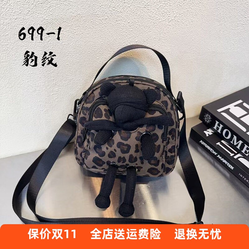 韩版小包包斜挎包新款棉纺布包可爱小熊手拎包百搭单肩挎包潮流