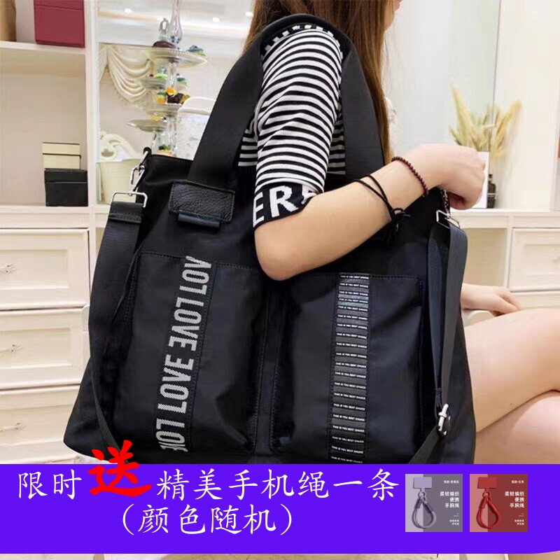 女士包包轻便短途出差旅行包防水牛津布手提单肩托特包斜挎大容量