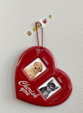 现货｜BitbyBit红色爱心id小卡可爱3X4双照片证件相片夹卡套挂件