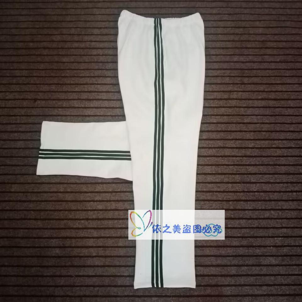 百搭宽松长裤舒适纯棉