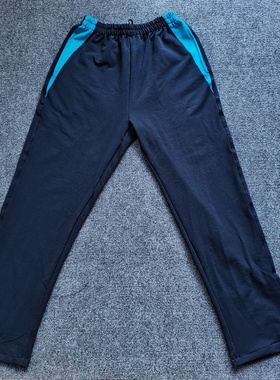 湖南怀化中兴小学校服裤藏青拼湖蓝色纯棉休闲运动裤支持来图定制