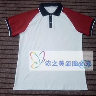 定制初高中小学校服短袖 纯棉t恤polo衫 宽松上衣珠地棉校服短袖
