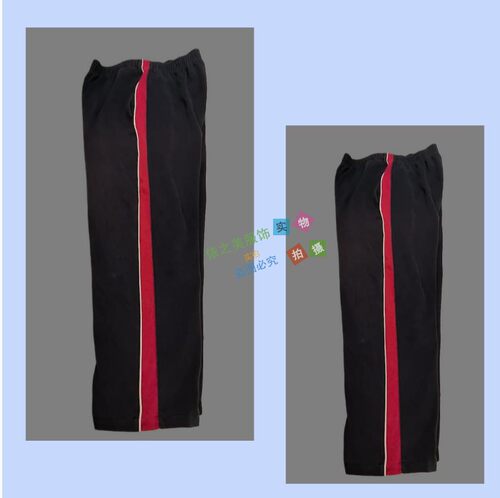 初高中小学校服裤男女休闲运动裤藏青色拼红色宽边加绒保暖