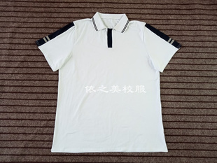 初高中小学校服定制白色拼接藏青色夏纯棉珠地棉网眼棉面料polo衫