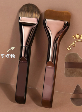 送粉扑｜柔软一字型粉底刷不吃粉
