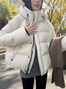 San宝衣加一定制59.9