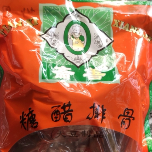 斋善素食糖醋排骨开袋即食正品江浙沪皖68包邮