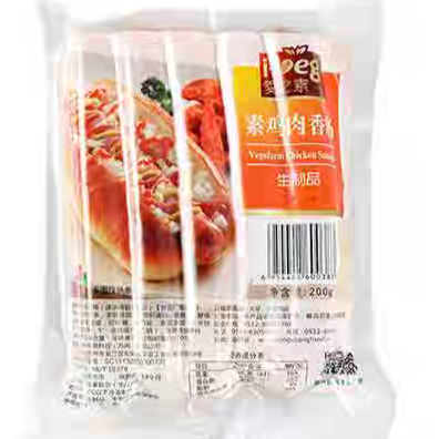 爱之素植物鸡基鸡肉香肠。热狗炒菜串烧烧烤全素寺庙可用。
