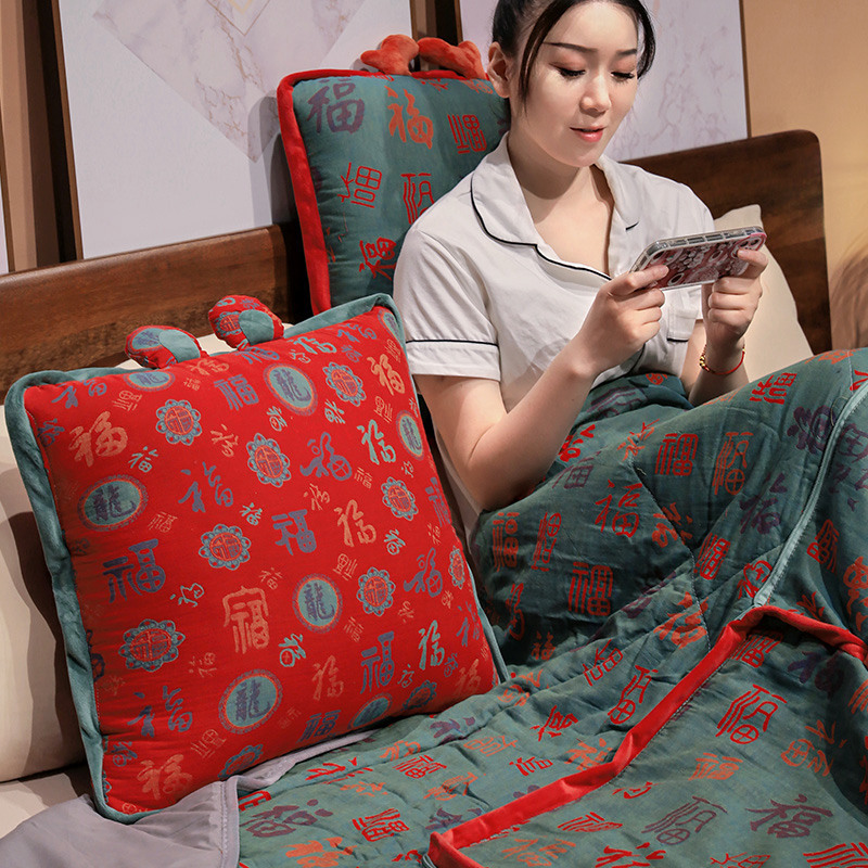 新年红色办公室折叠喜庆福字