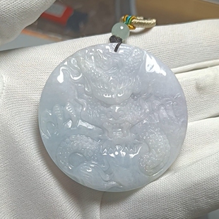 天然翡翠A货手镯心九龙护主吊坠玉坠挂件带国家官方证书保真品y12