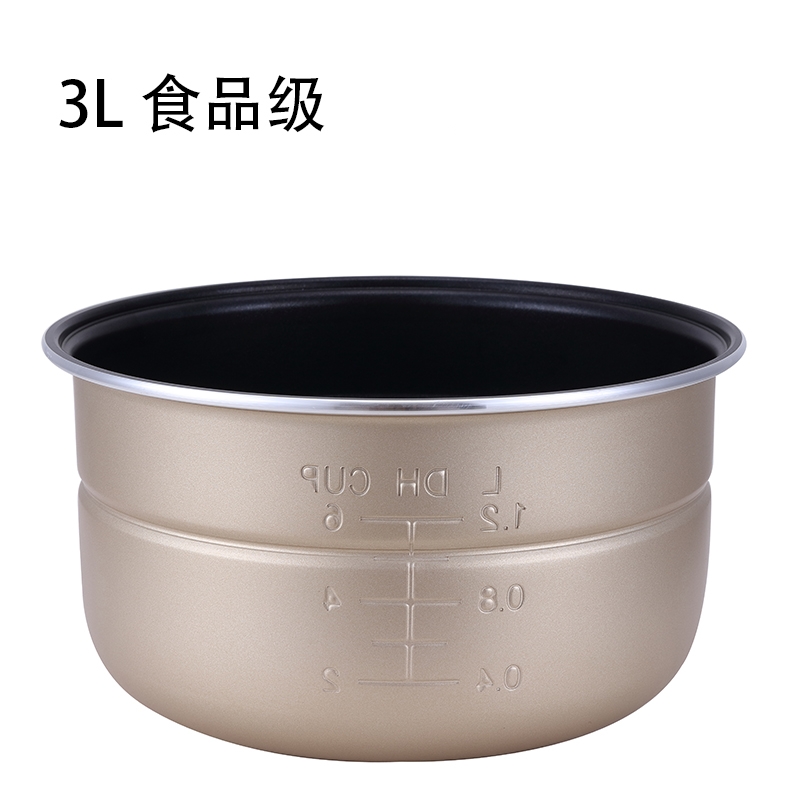 电饭锅增加内胆使用更方便