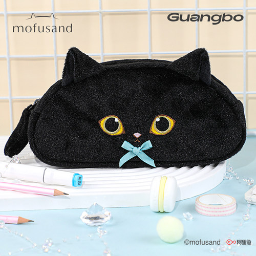 广博三丽鸥文具猫福珊迪笔袋