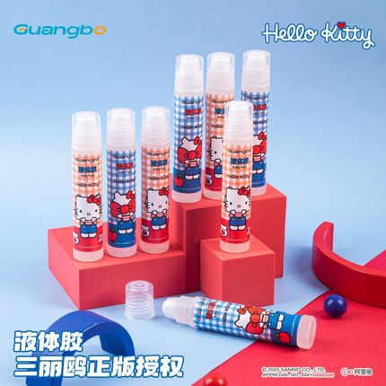 广博三丽鸥文具凯蒂猫胶水Hello Kitty手账胶带学生手工白胶水