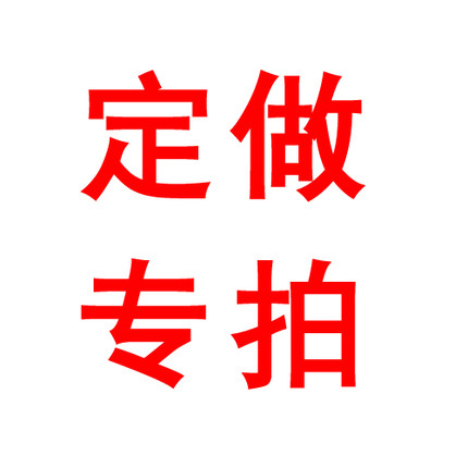 体操垫子/海绵垫子/健身器材定做款专拍舞蹈垫运动垫防护垫 运动/瑜伽/健身/球迷用品 海绵垫/体操垫 原图主图