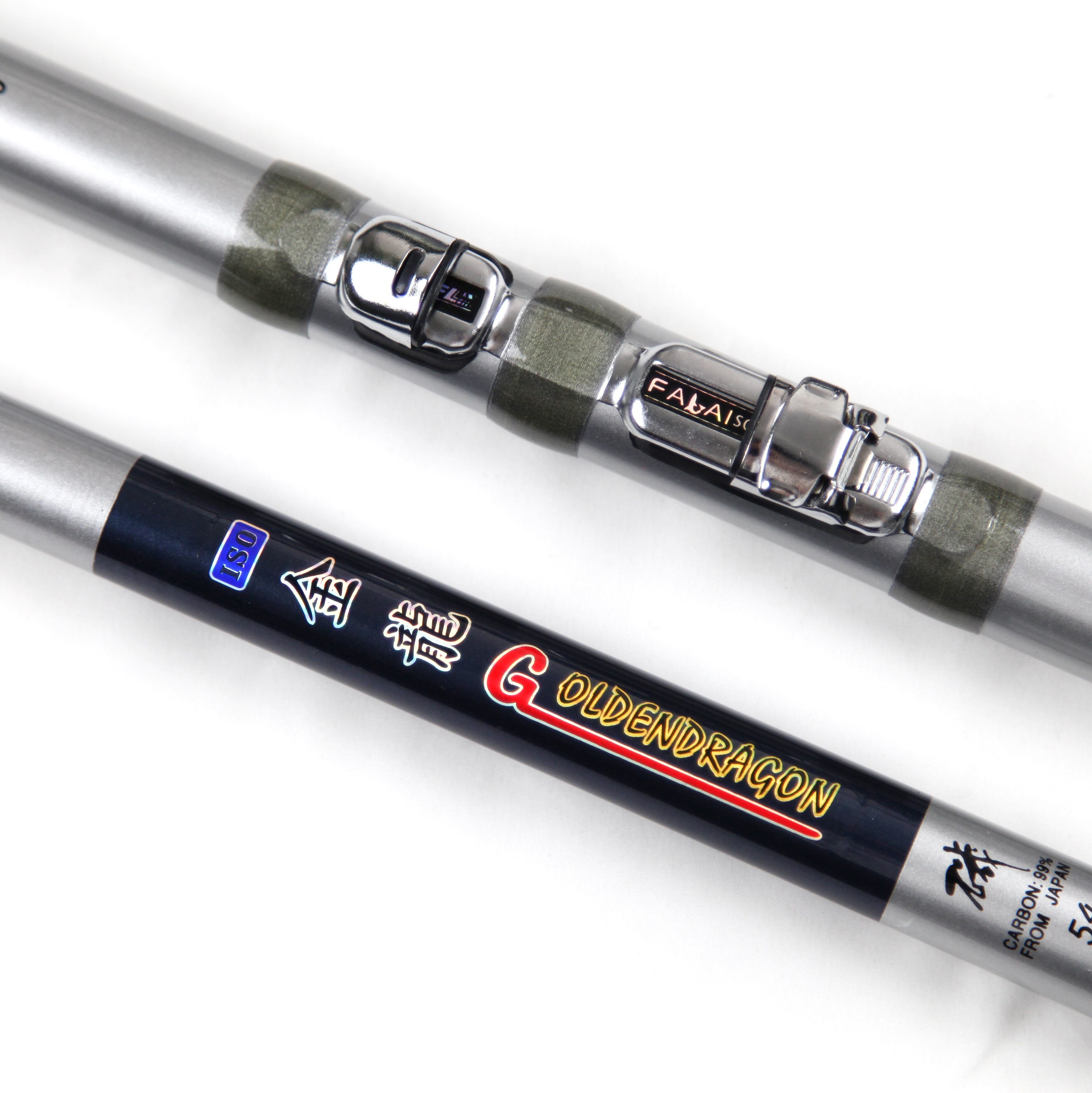 金龙矶钓4.5/5.4/6.3/7.2米碳素超轻硬细手海两用竿灵敏有腰包邮