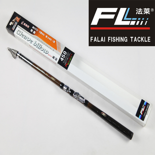 2.1 包邮 2.4 5.4m超轻细船钓两用竿灵敏有腰 2.7 破浪碳素矶钓1.8