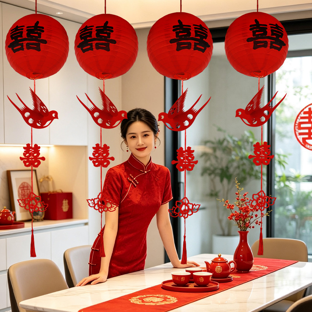 立体喜字灯笼挂件婚房布置套装客厅天花板房顶挂饰结婚简约高级感图片