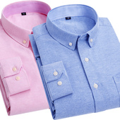 长袖 棉衬衣修身 衬衫 牛津纺商务休闲薄款 青中年爸爸 男式 保罗春秋季