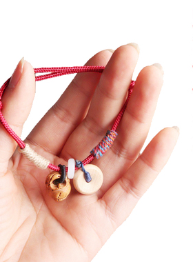 天然核桃护主佑平安婴儿成人