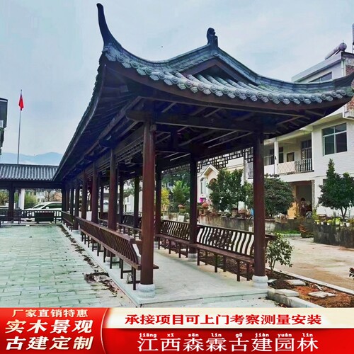 青瓦古建长廊园林景观亭廊水榭亭