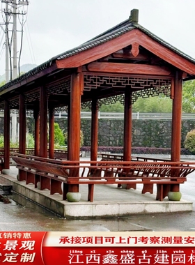 青瓦古建长廊园林景观桥廊菠萝格风雨连廊庭院防腐木仿古水榭亭廊