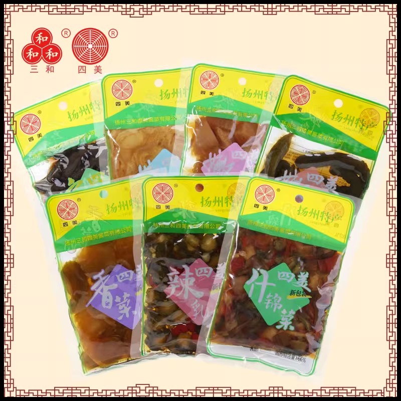 扬州特产三和四美酱菜120g*7袋装